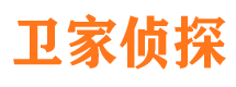 邱县侦探公司